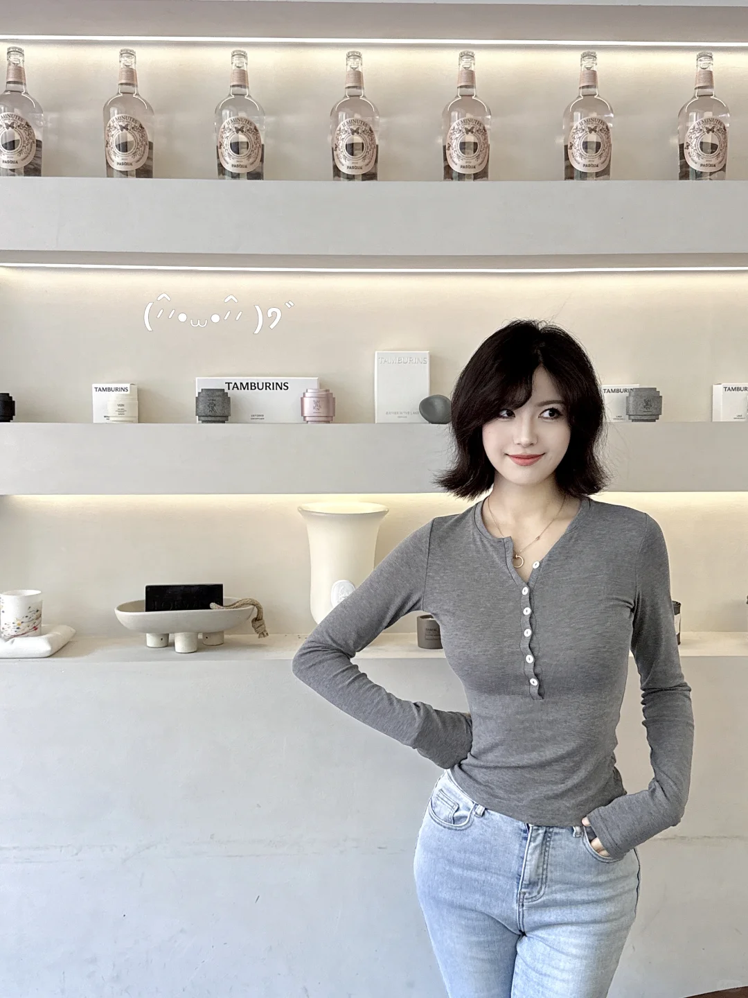 ins风韩女拍照📷