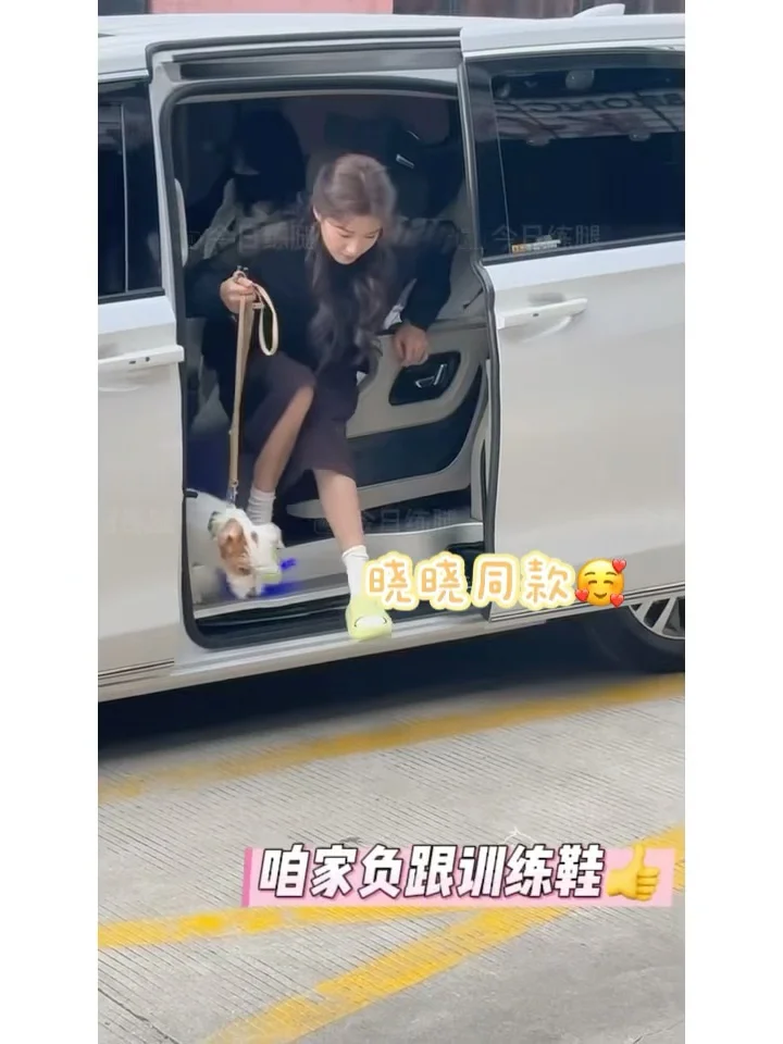 跟着卢昱晓穿直腿训练鞋！腿真的细了直了