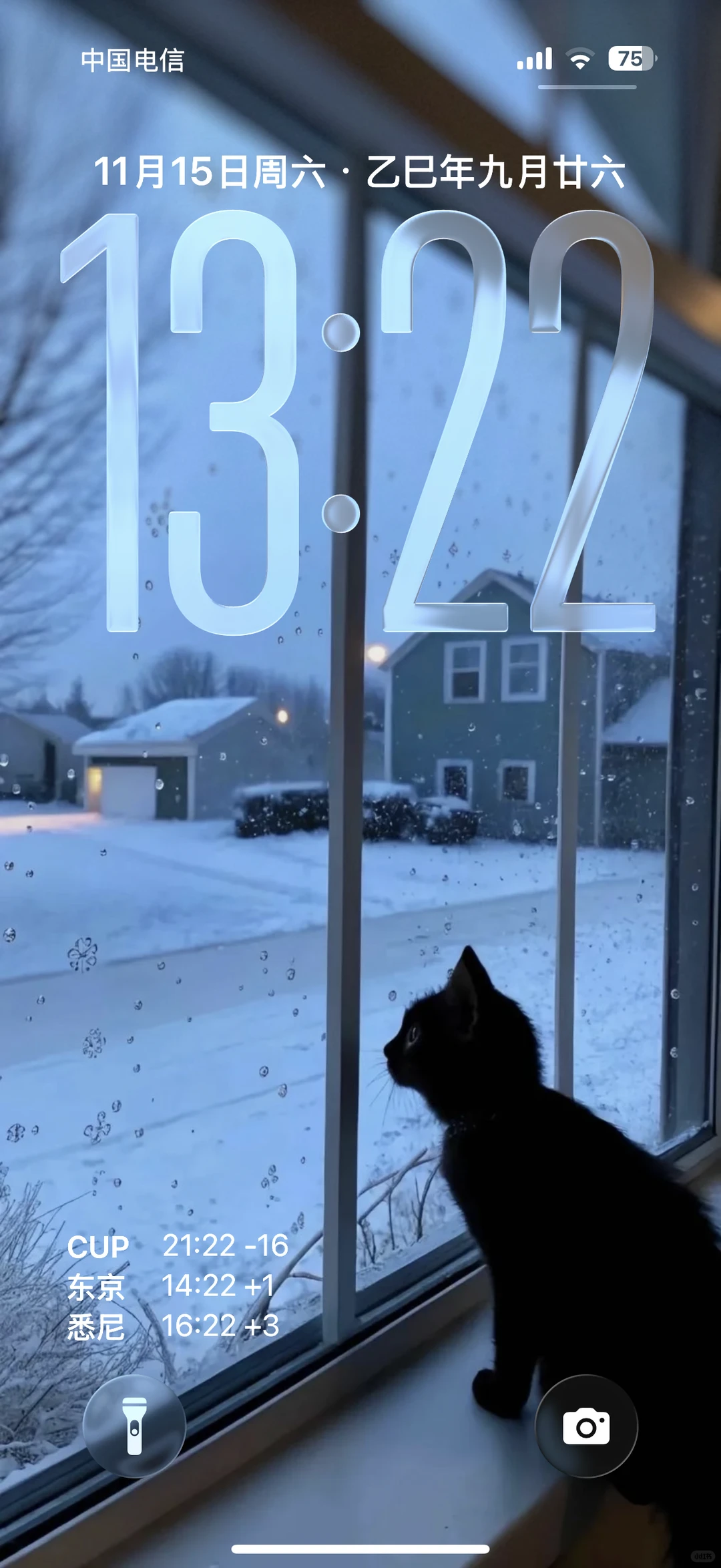 ios26.你的壁纸该换了！！