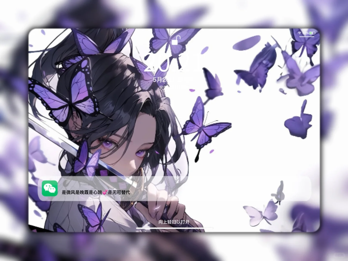 超有氛围感的iPad壁纸