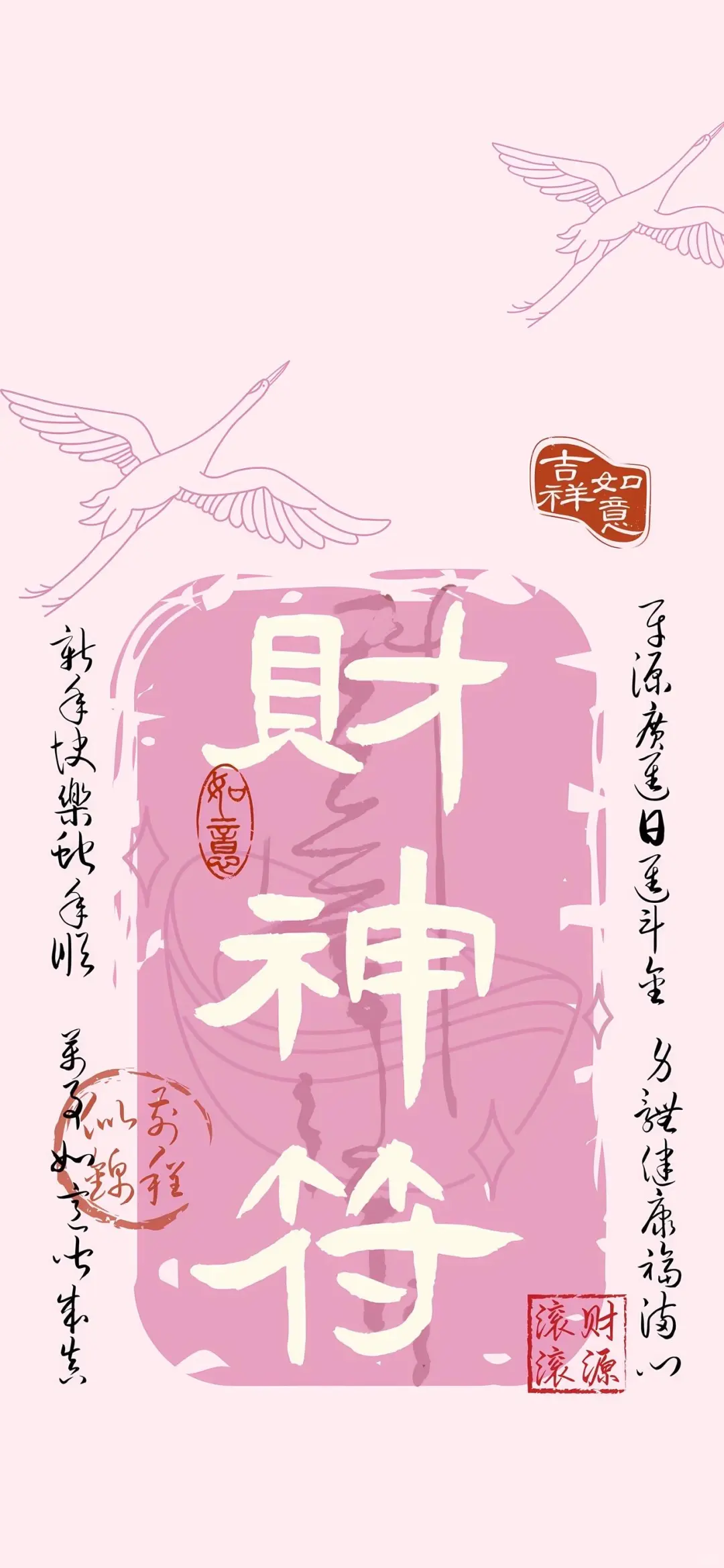 可爱高能量壁纸又来啦！！