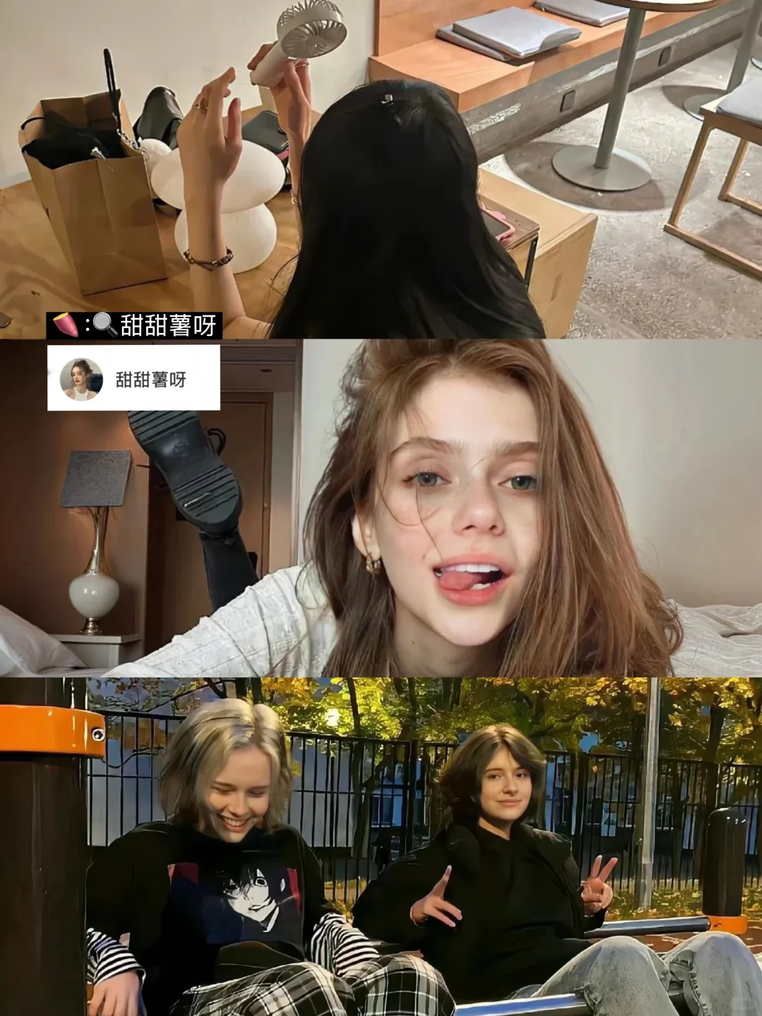 全网ins风壁纸博主都给你们扒下来了，请笑纳