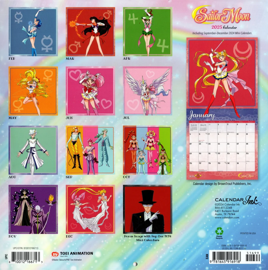 美战⑫📅2025即将过去，翻翻月历吧