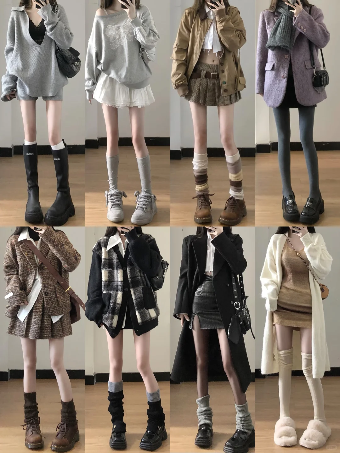 4⃣️8⃣️套秋冬打底裤穿搭｜光腿神器穿搭