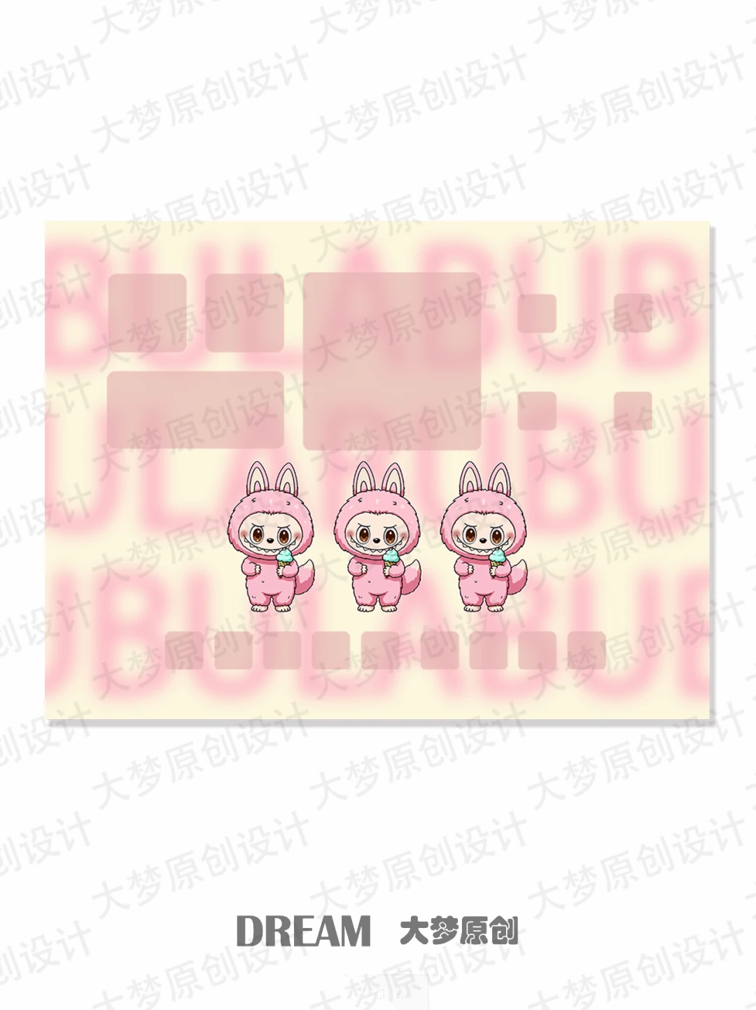 💕平板壁纸！拉布布萌化日常