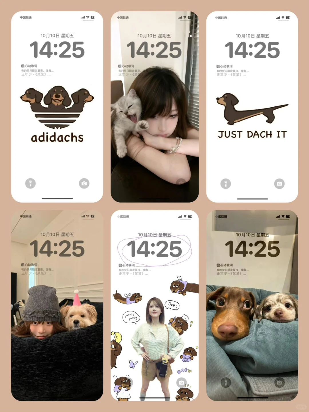 专属我的壁纸✨✨✨✨✨