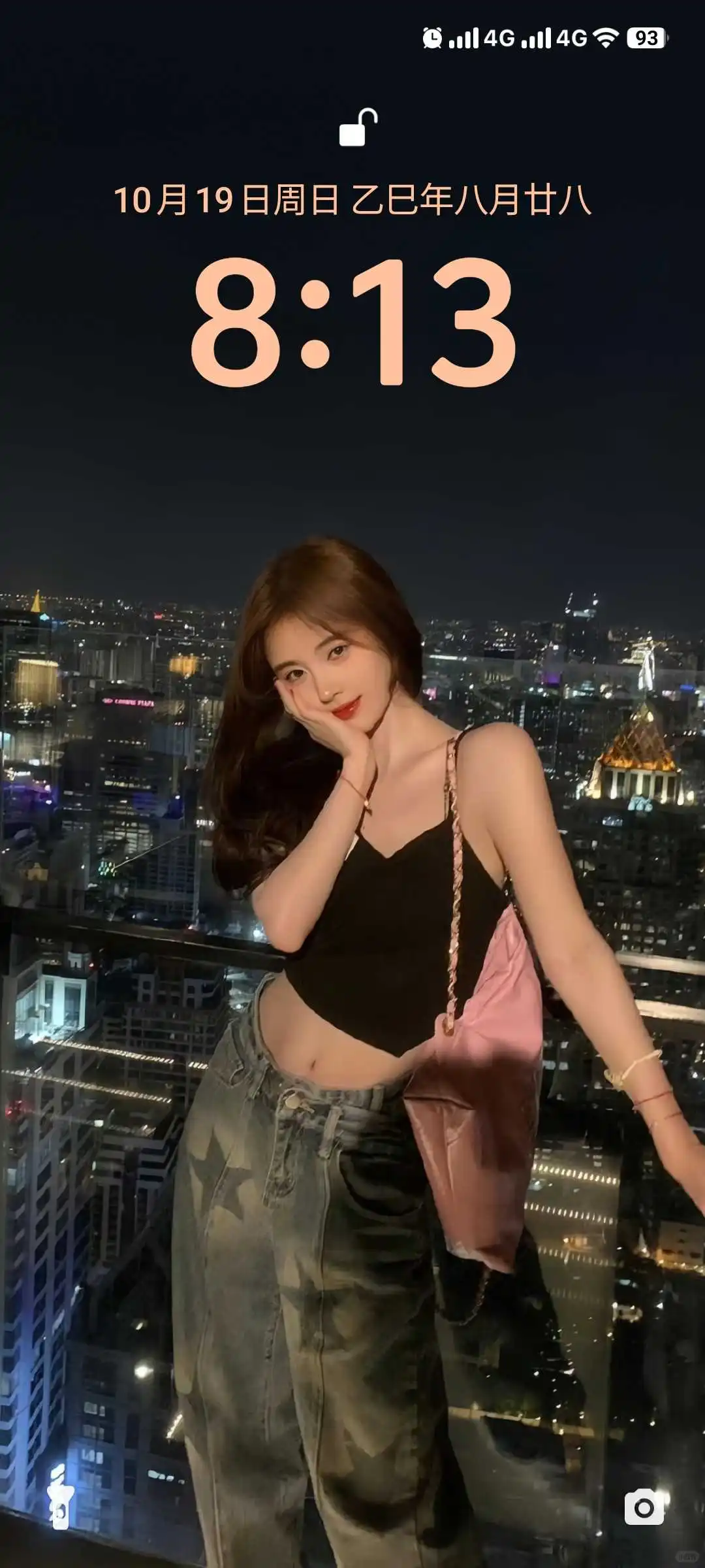 杂图｜鞠婧祎💛💚🤎