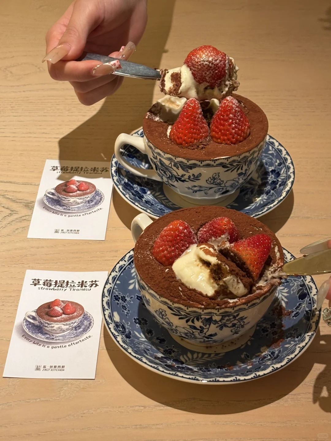 广州体育西！！吃到人生草莓Tiramisu🍓！！