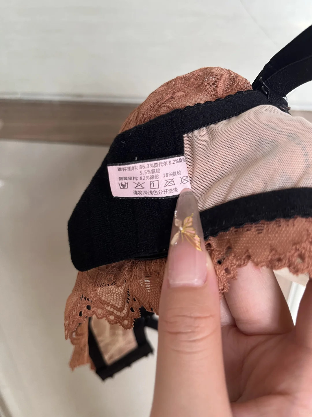 救命！这件蕾丝内衣让我实现了漫画胸！