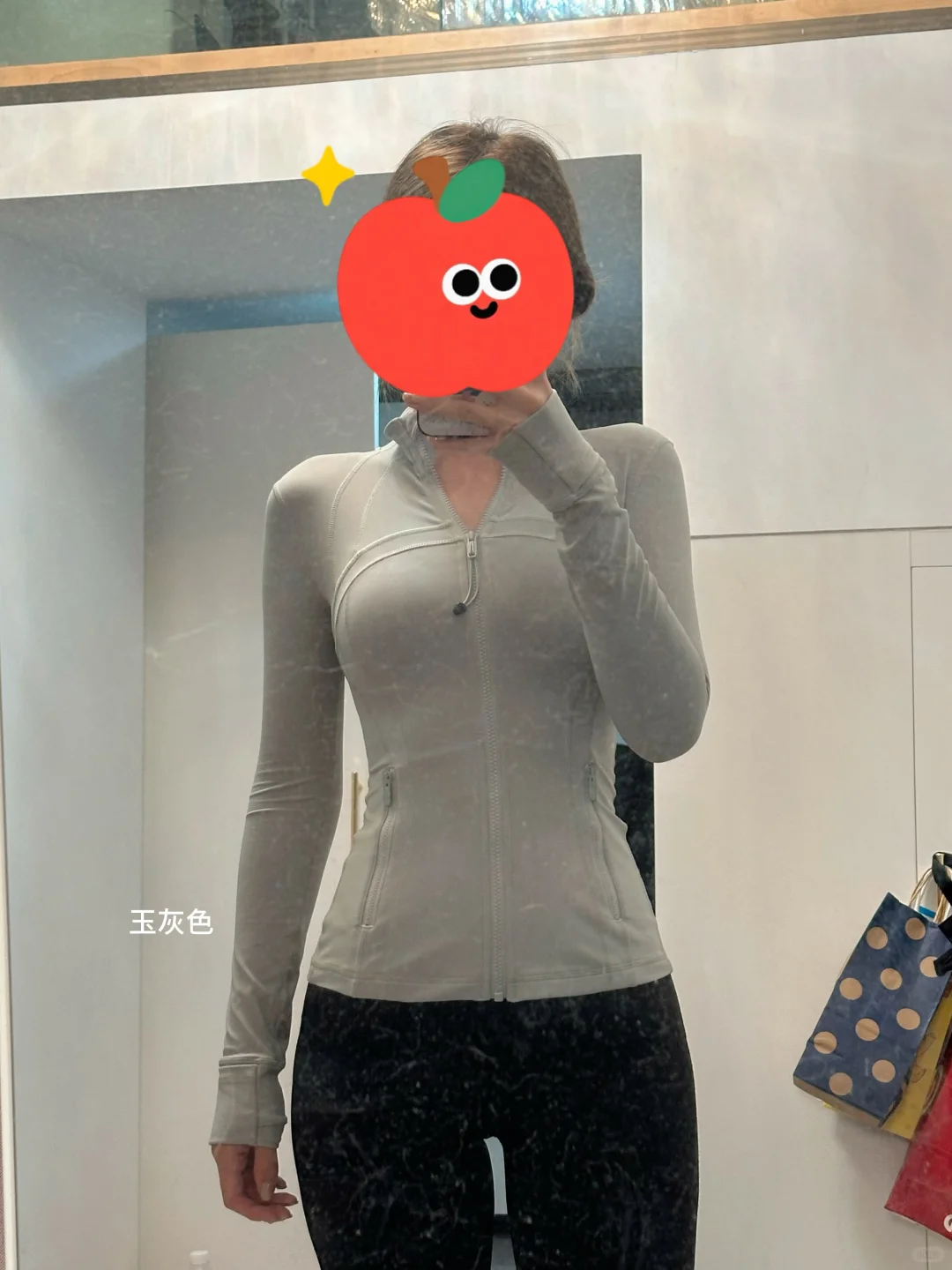 9个颜色｜小宁家define试穿分享