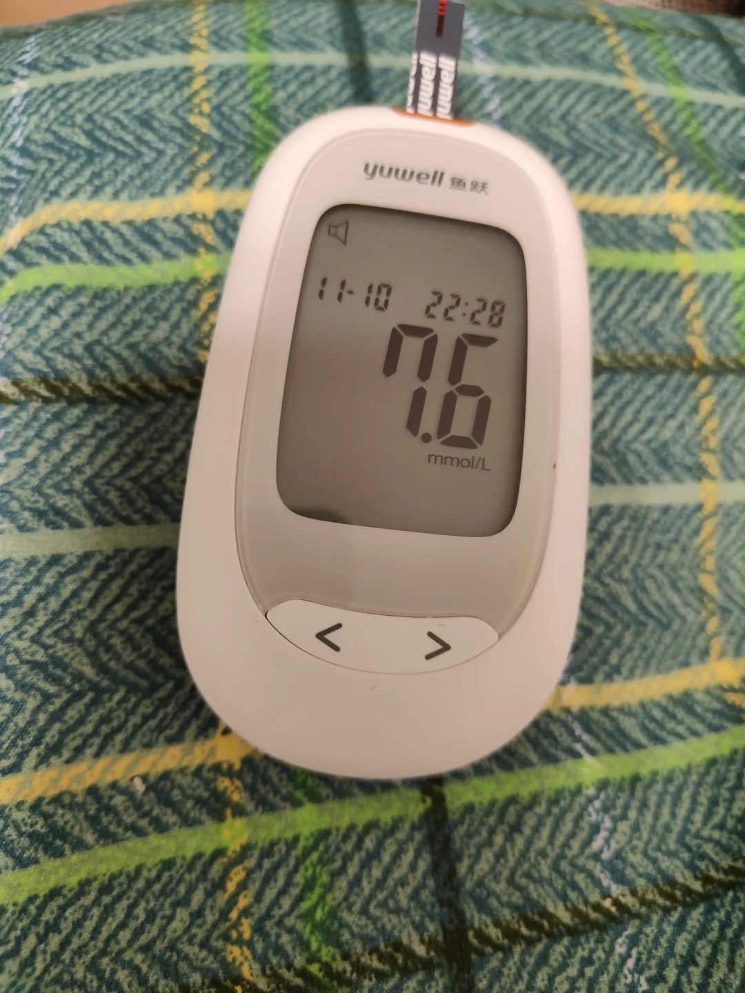 1110🍬一型糖小姐姐的外卖饮食日记