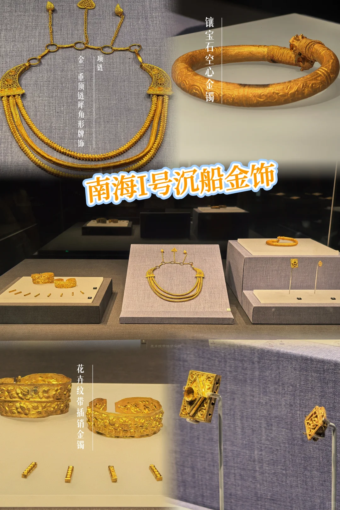 为了《牡丹图页》&《蕉石婴戏图页》二刷