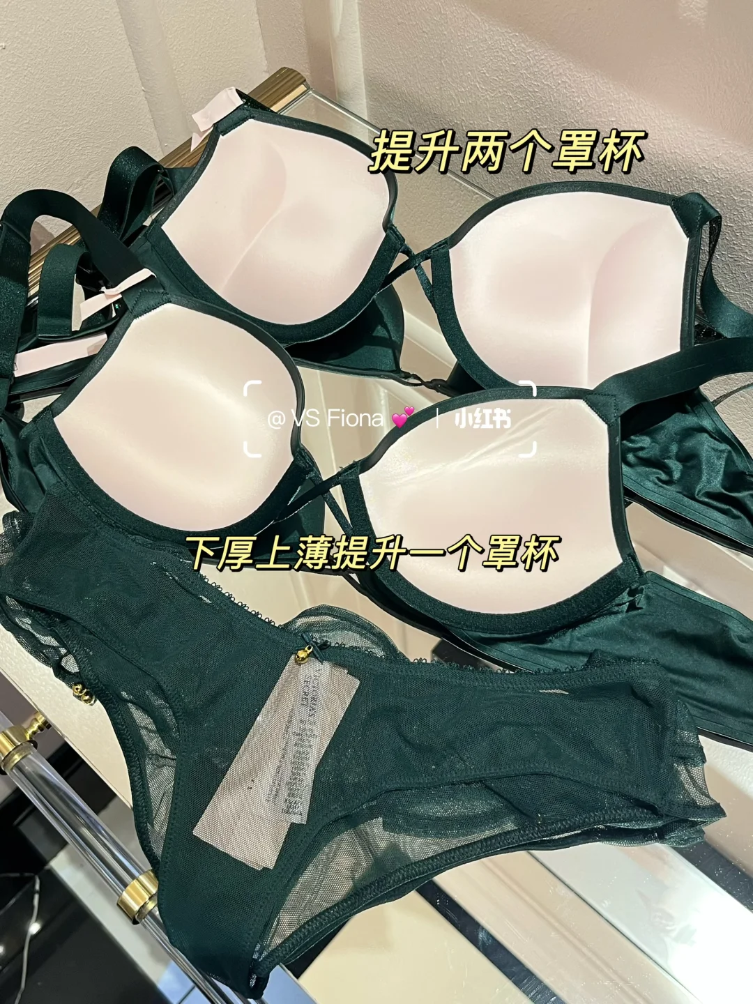 维密｜holiday 清冷感十足的松林绿💚