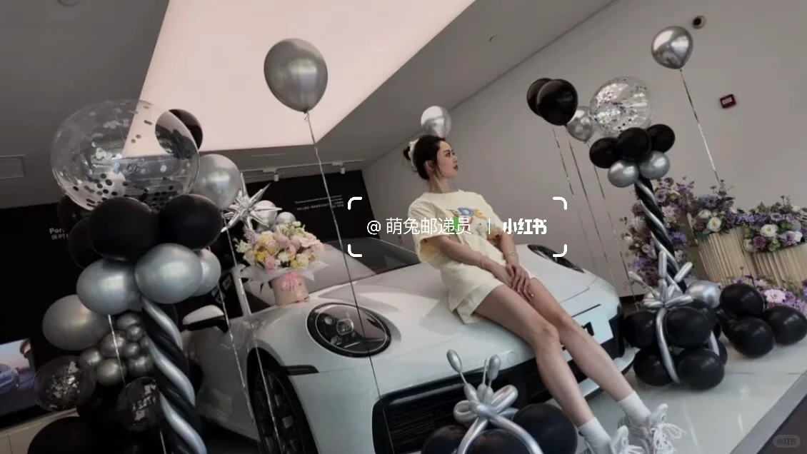 北京 169御姐 招上门 要求不高（有照片）