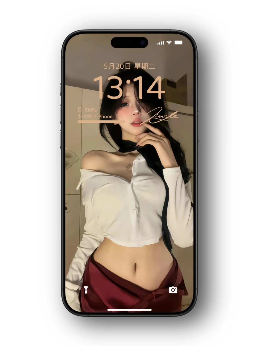 被这壁纸美晕了！！！💙💙💙