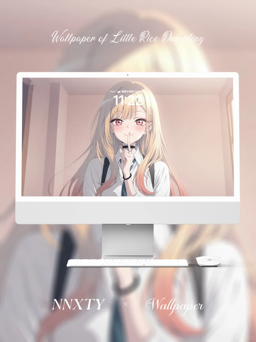 喜多川海梦 · 原宿辣妹摘下美瞳露出星星