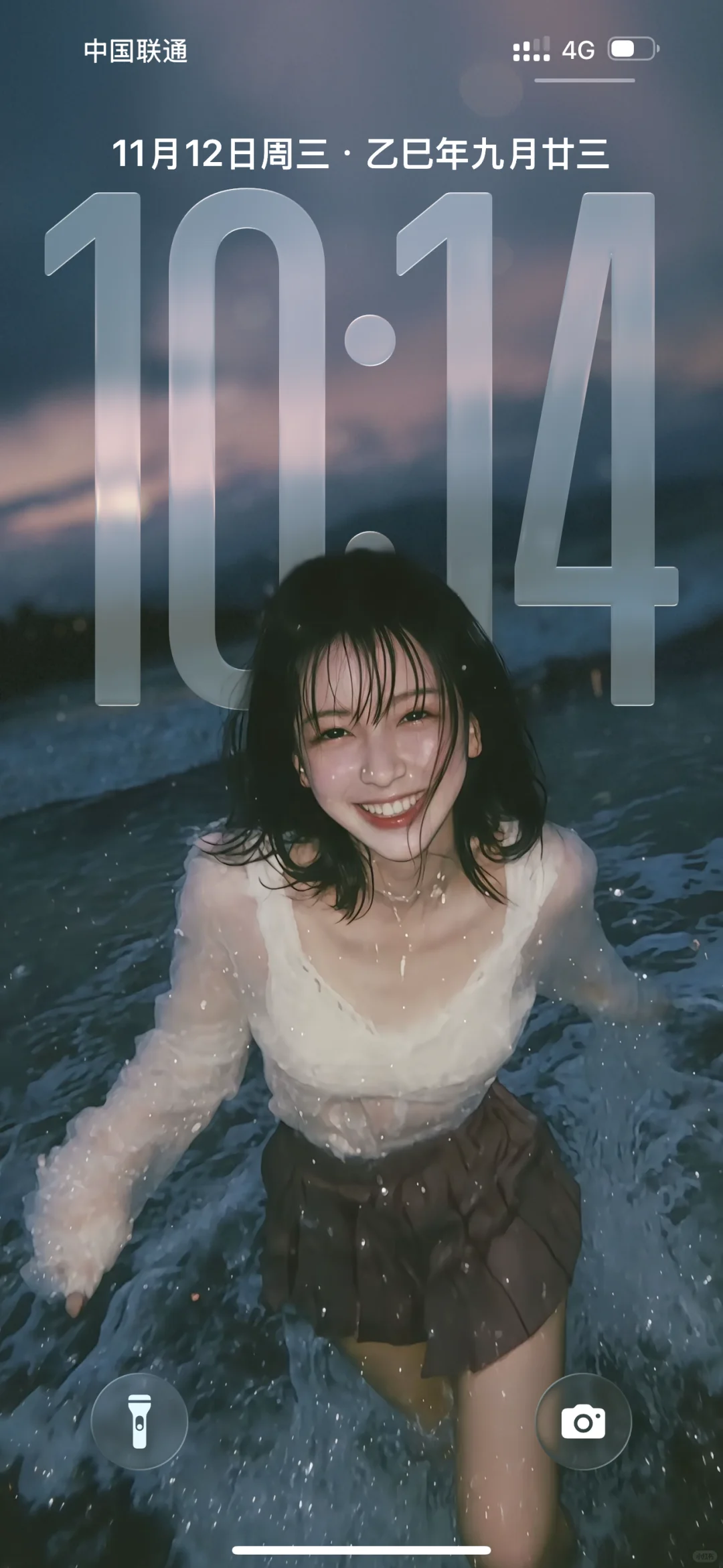 美少女战士3D壁纸