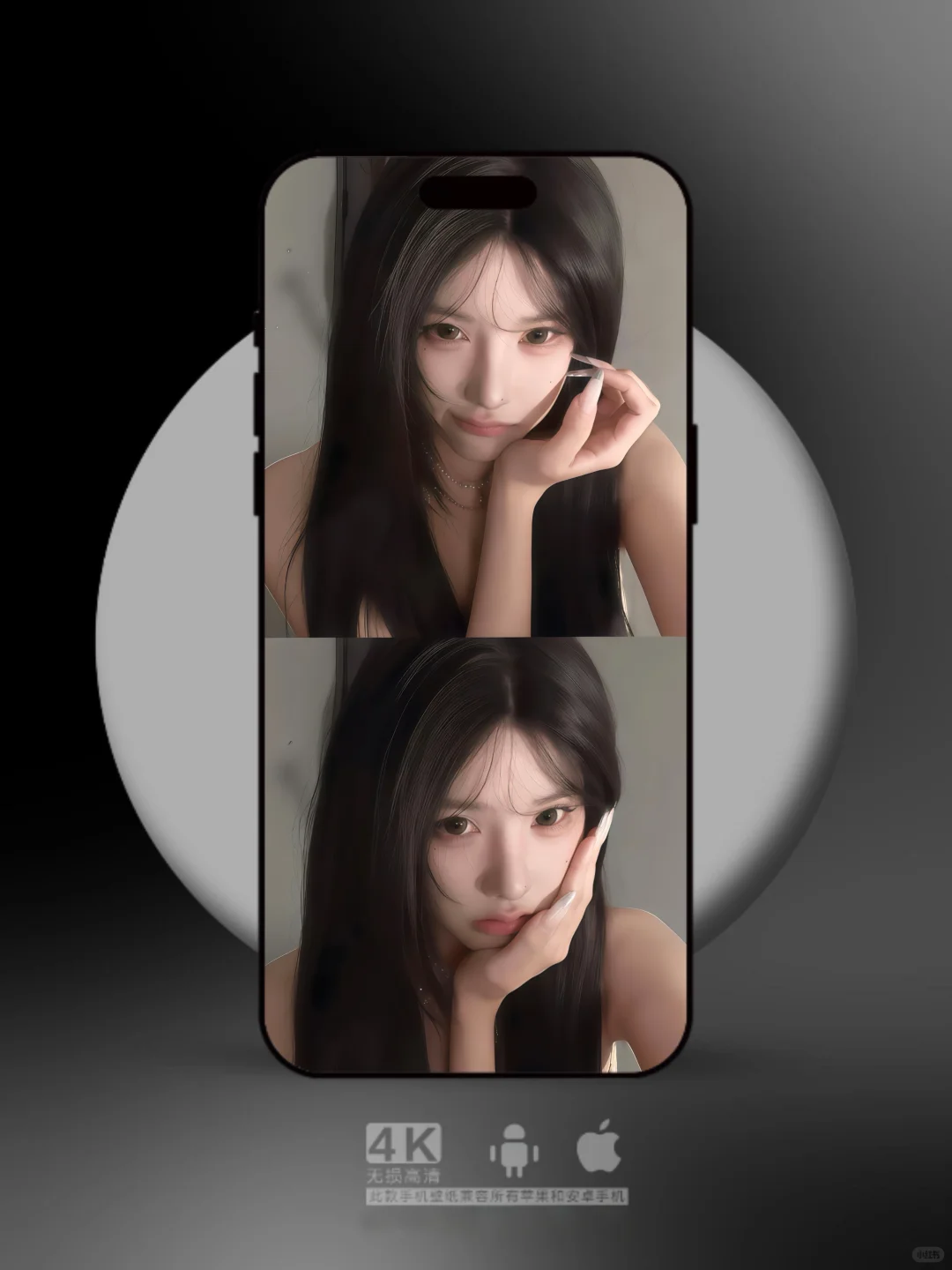 【092 期】 最后一张壁纸也太顶了吧！！