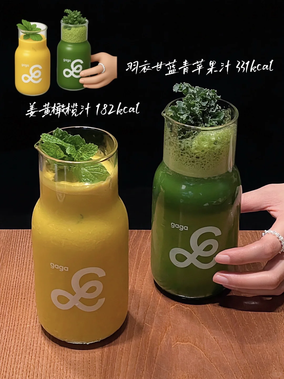 已6刷！杭州gaga超全测评🍽️...（附热量版！！