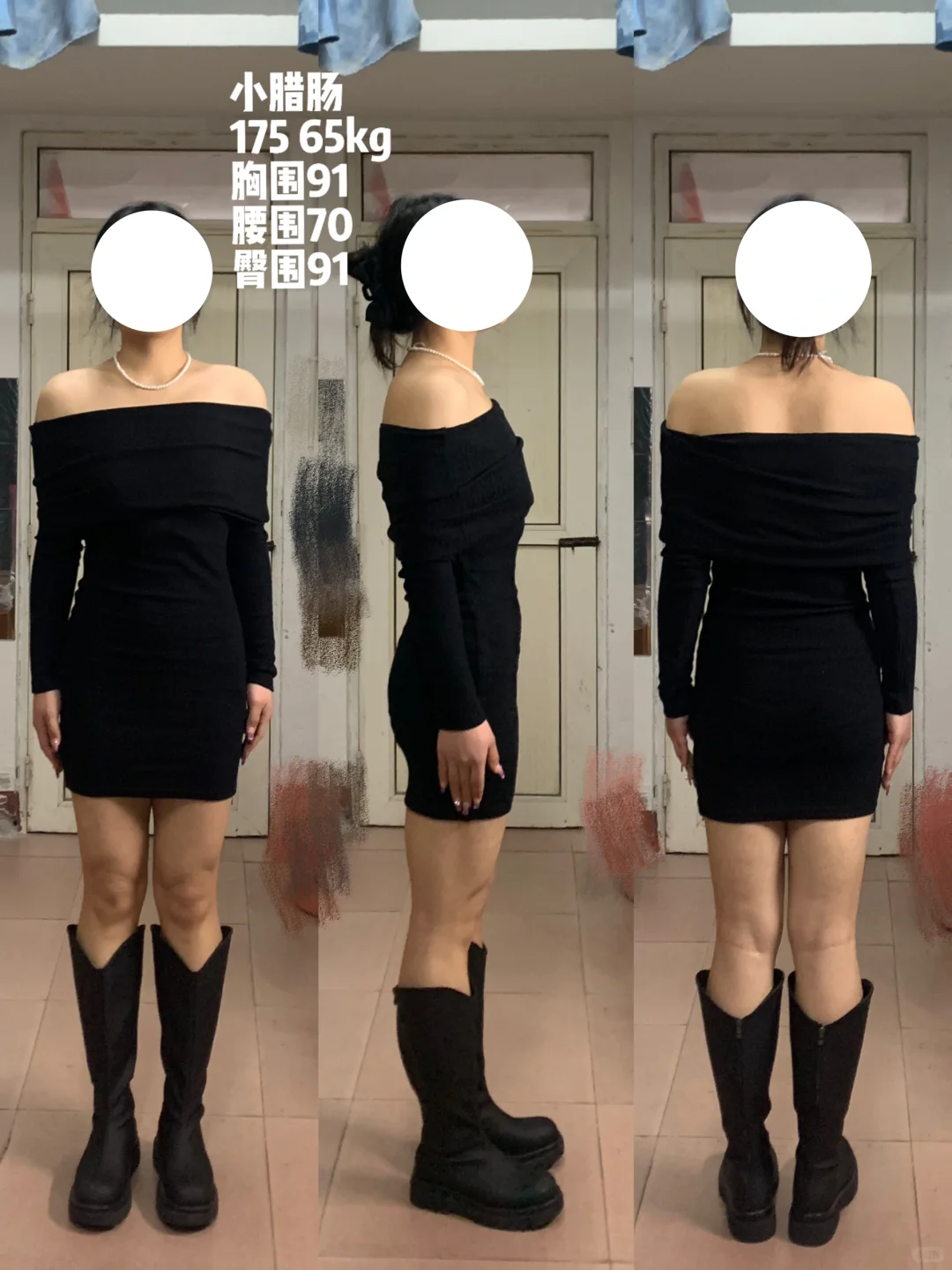 宿舍来了四位后妈怎么办⁉️‼️