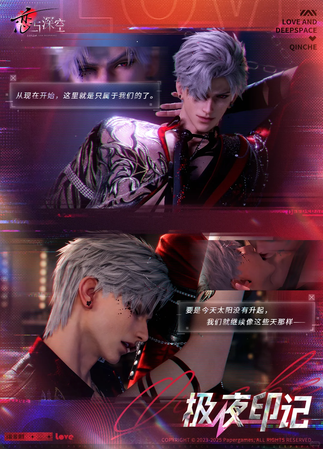 叠的殷商绝对在我之上