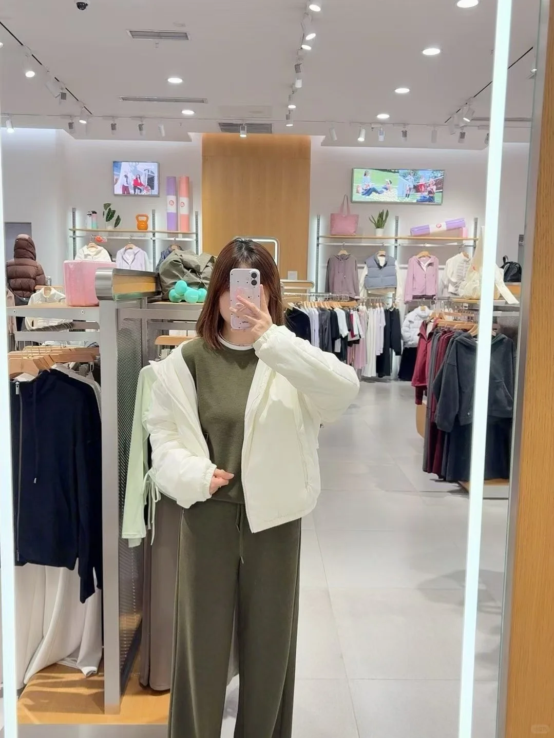 这套装搭真的超舒服～～～