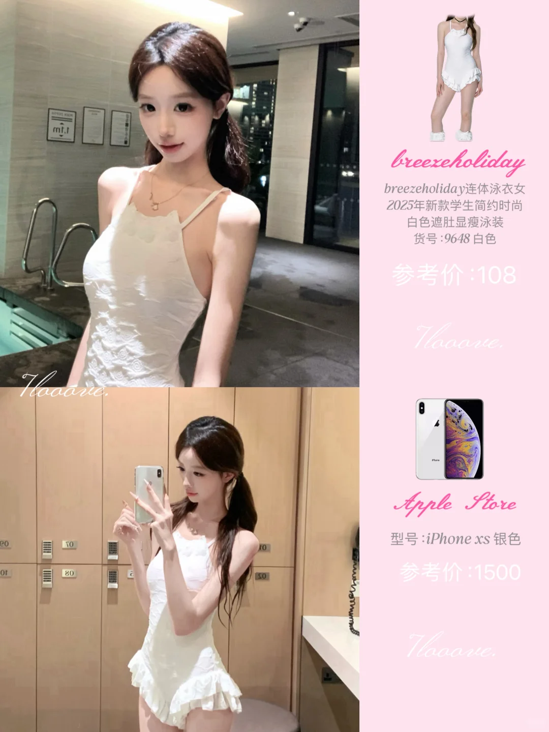 cla宝宝｜🇬🇧留学同款5