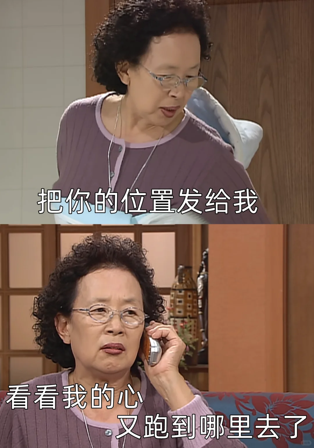 撩人很强最撩人的情话罗文姬｜“调戏男友