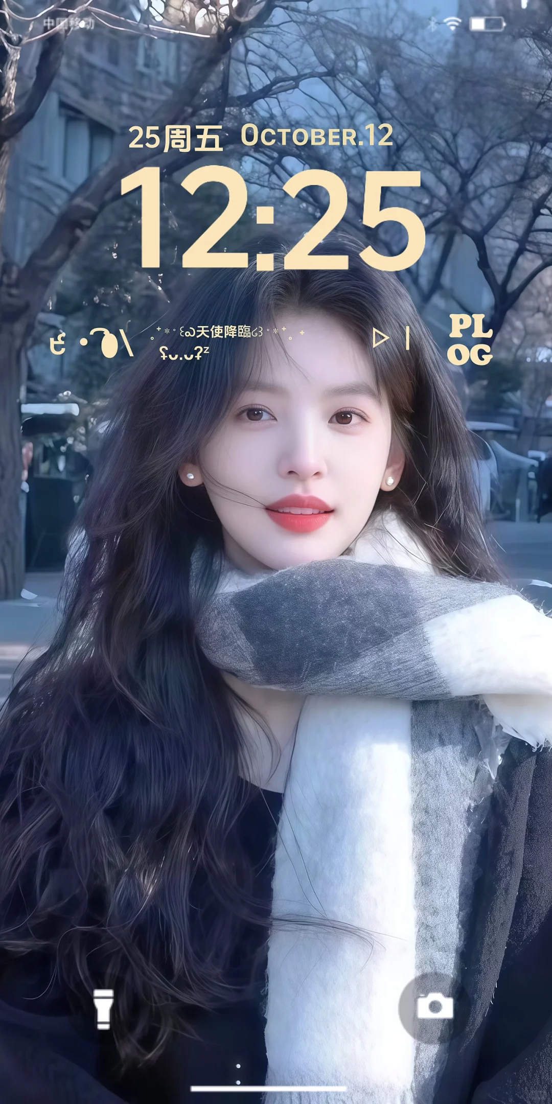 谁还没装这个壁纸啊！❄️