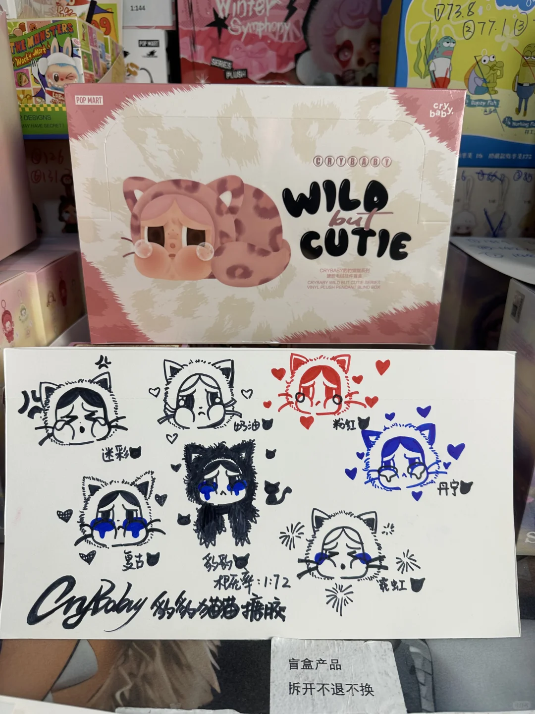 来红薯做一名拆盒主播 还需要具备什么才艺？