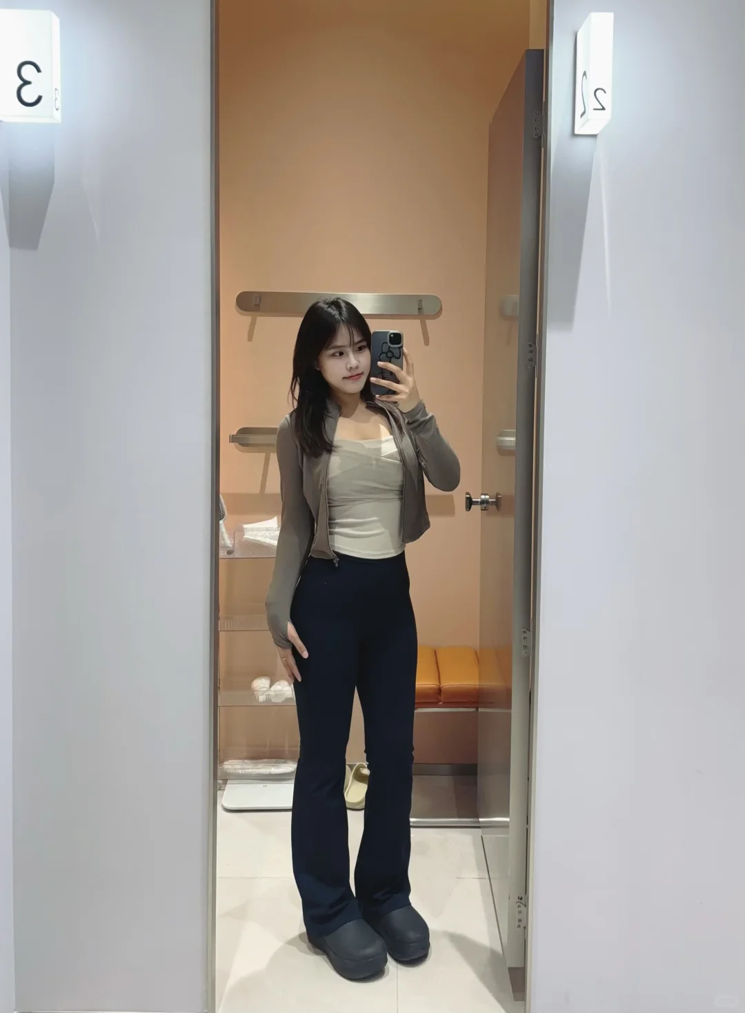 翻斗花园有棵树 我叫美美你记住