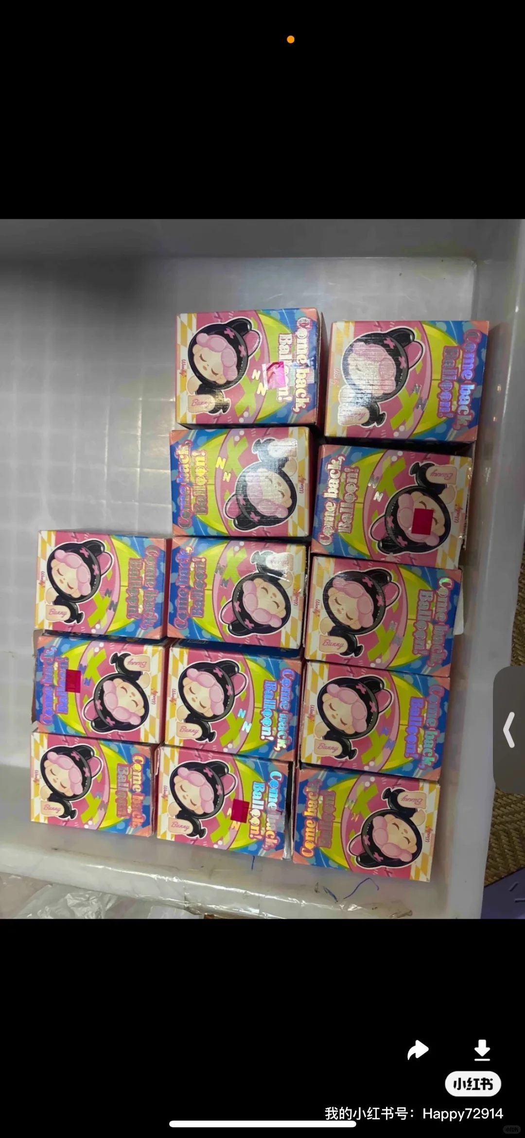 今日预告！晚上10点见！