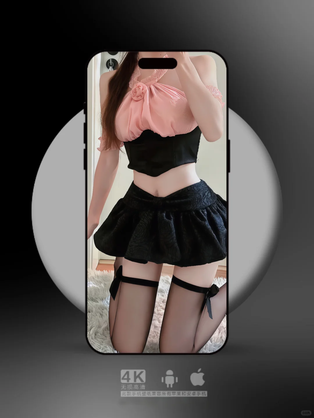 【091 期】 最后一张壁纸也太顶了吧！！