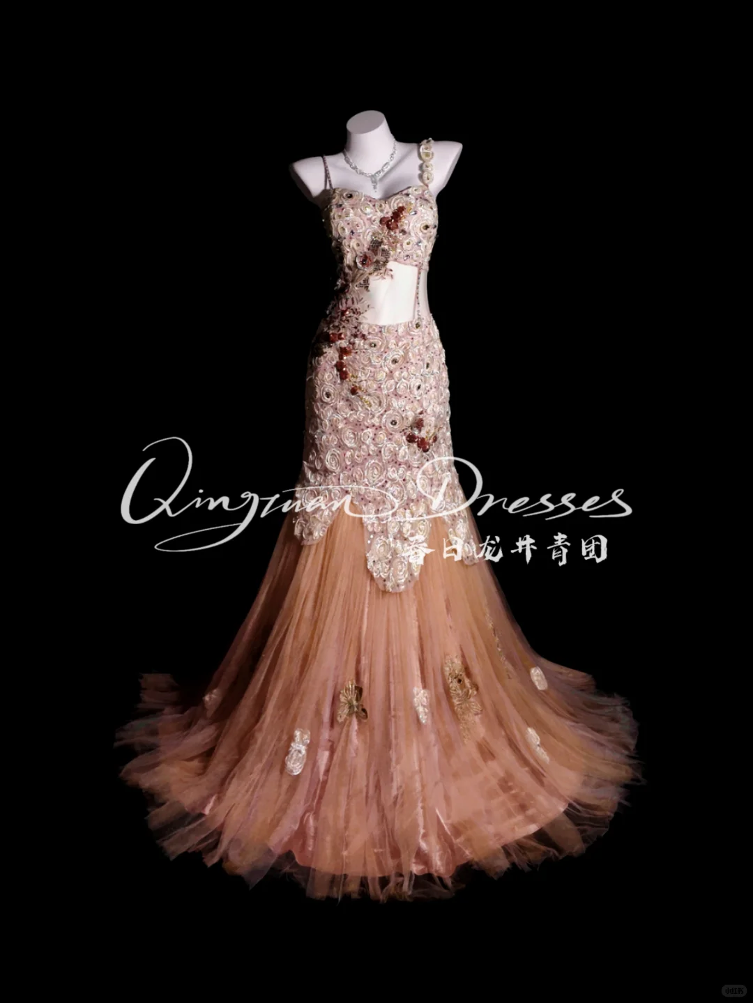 -格蕾香榭- 大码礼服