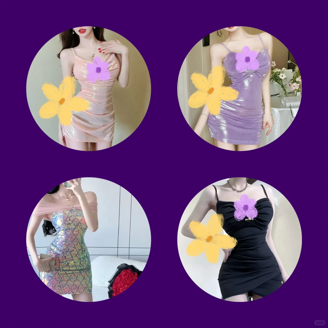 辣妹头像、纯欲系、高级感、辣妹头像、辣妹头像、纯欲系、辣妹头