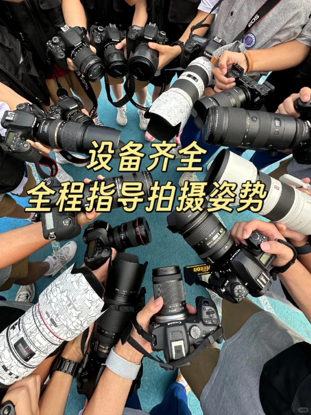 杭州一家只拍女生的摄影店🔥记得素颜来哟