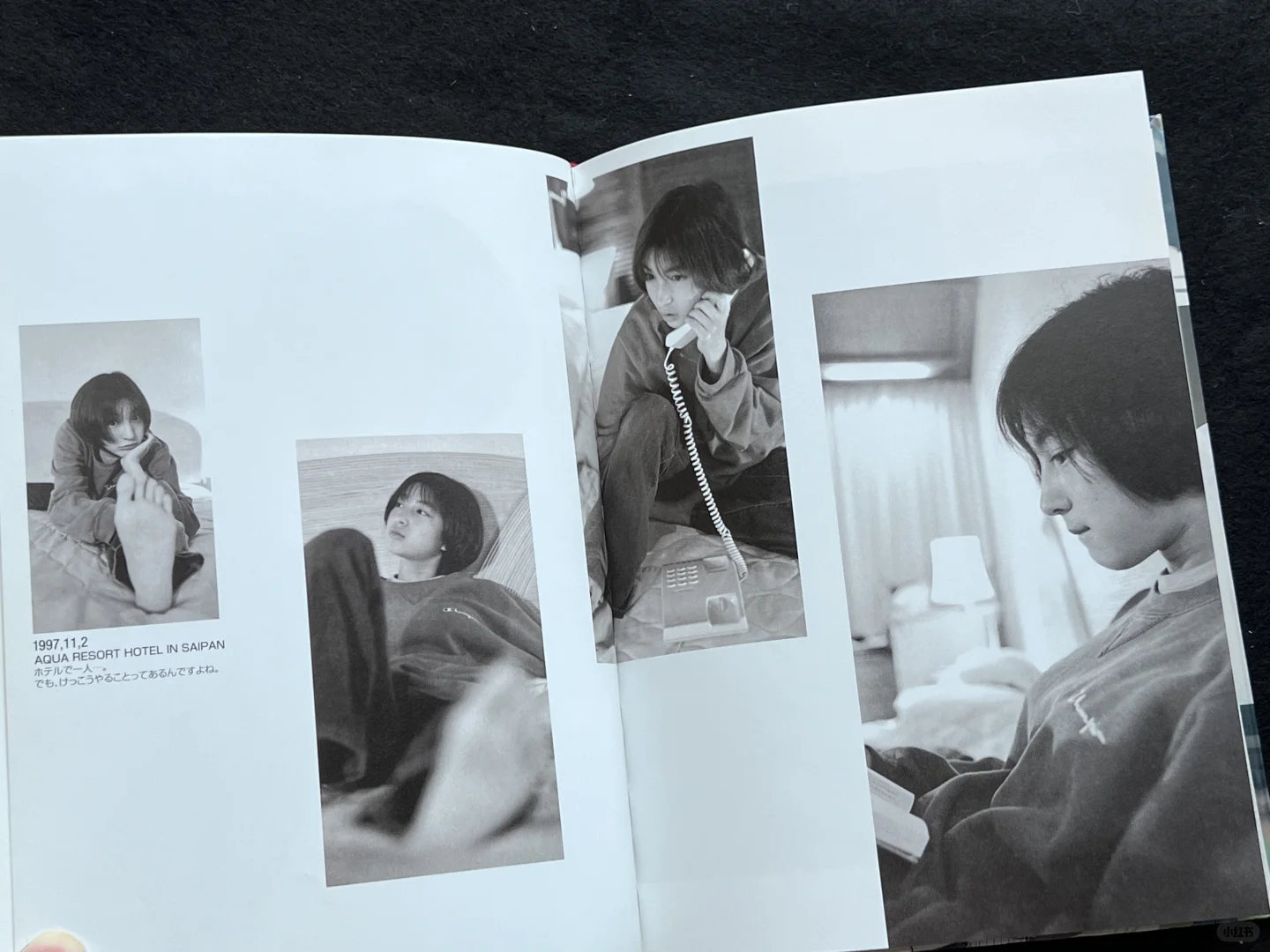 日本写真书/ 『No Make』广末凉子 1998年📷