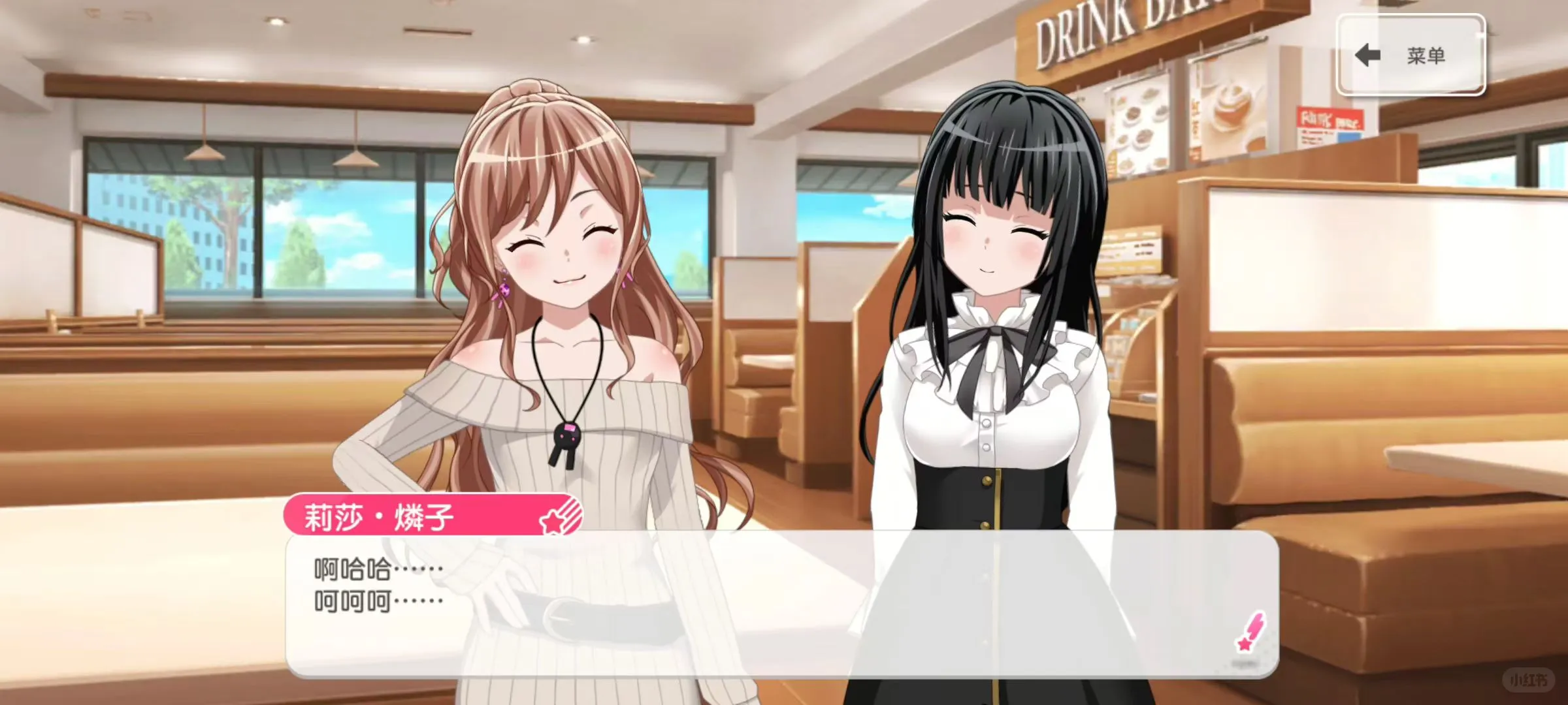 无人磕今井莉莎和白金燐子吗