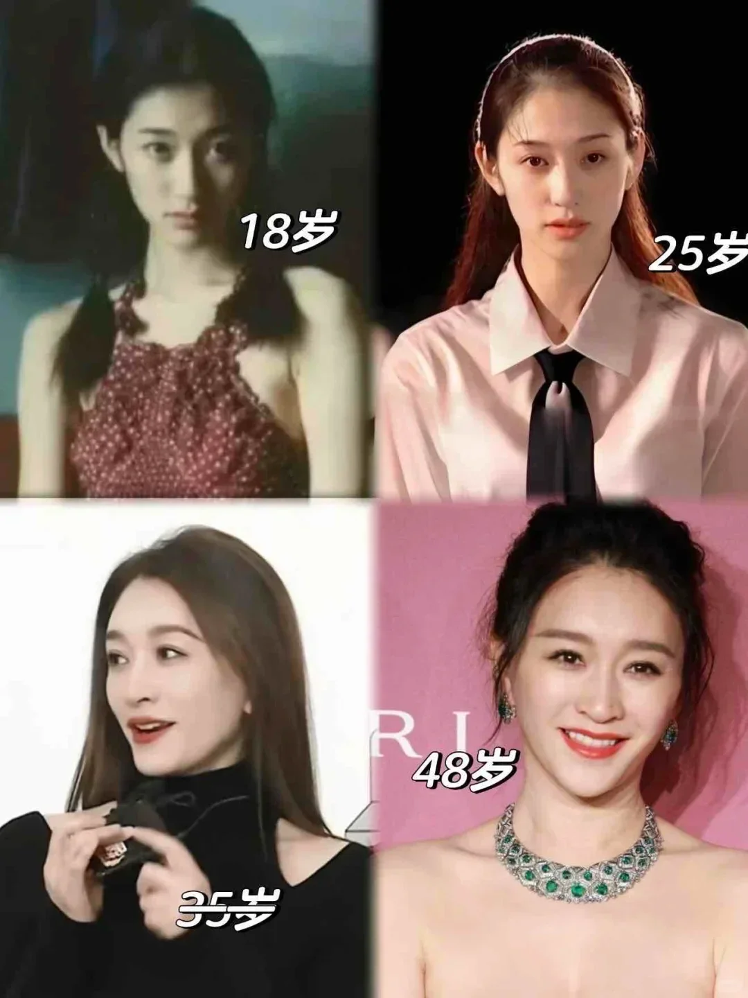 终于。明白为什么富豪会为她发狂了