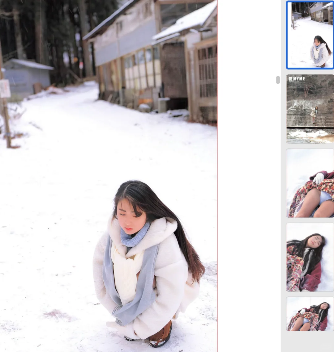 一本记录时代审美的日系摄影集