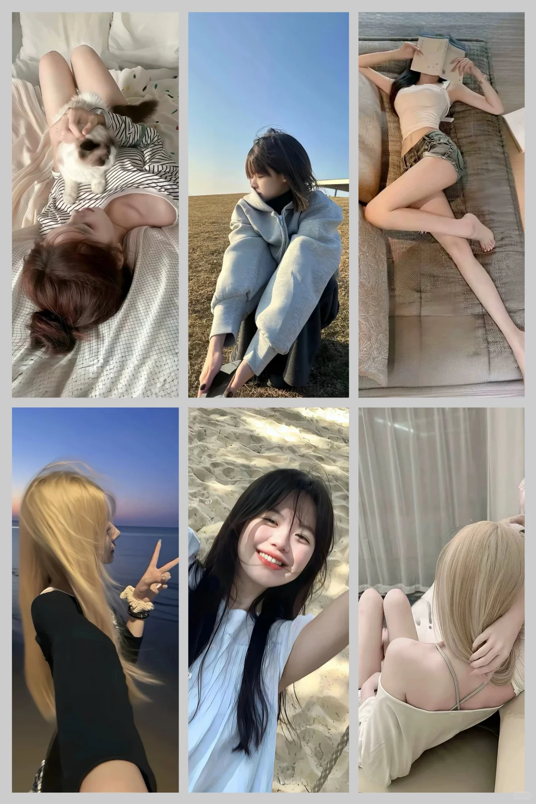 高清御姐分壁纸