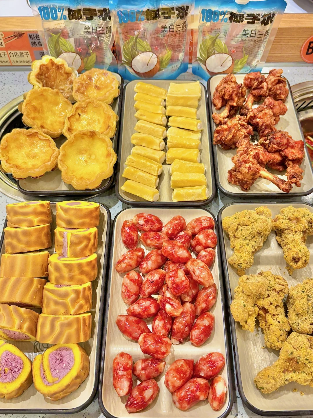 拜见郑州自助大王！左火锅右烤肉的快乐！