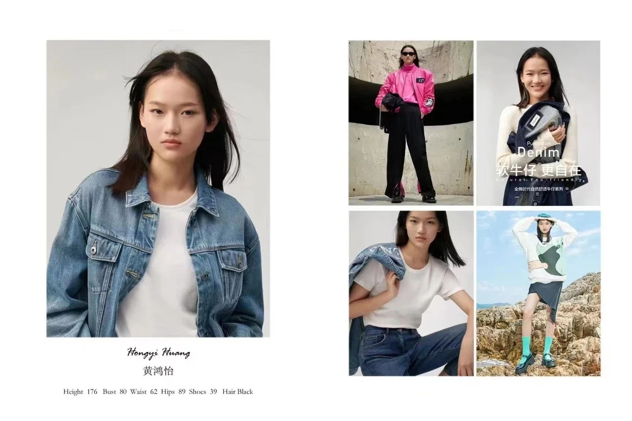 系统升级:质感女模来袭