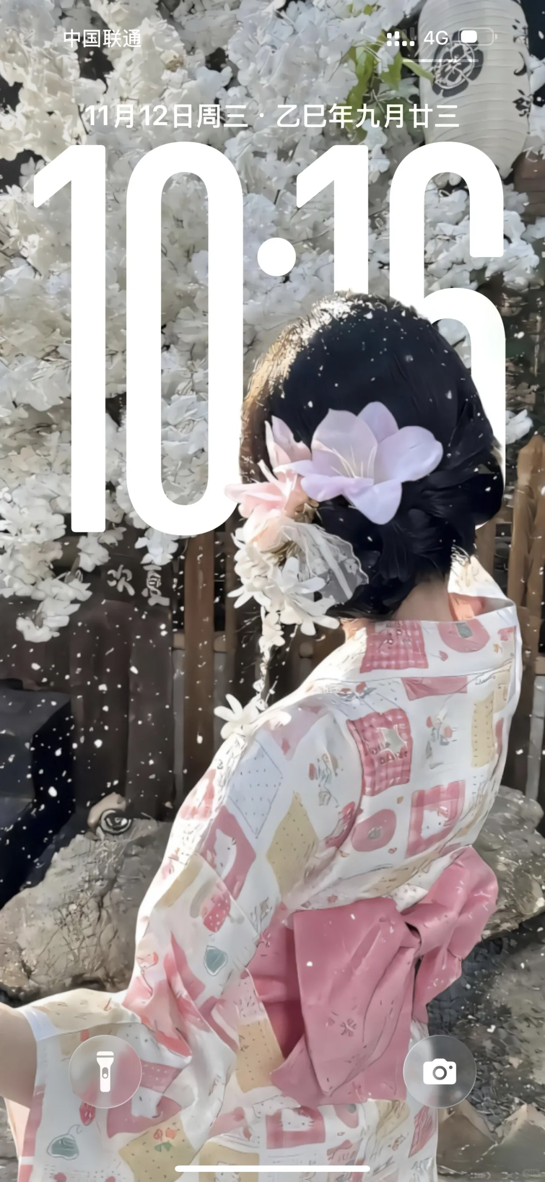 美少女战士3D壁纸