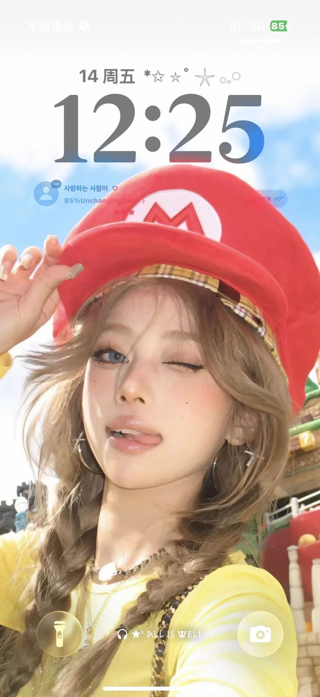 这个壁纸真的好喜欢啊！！！