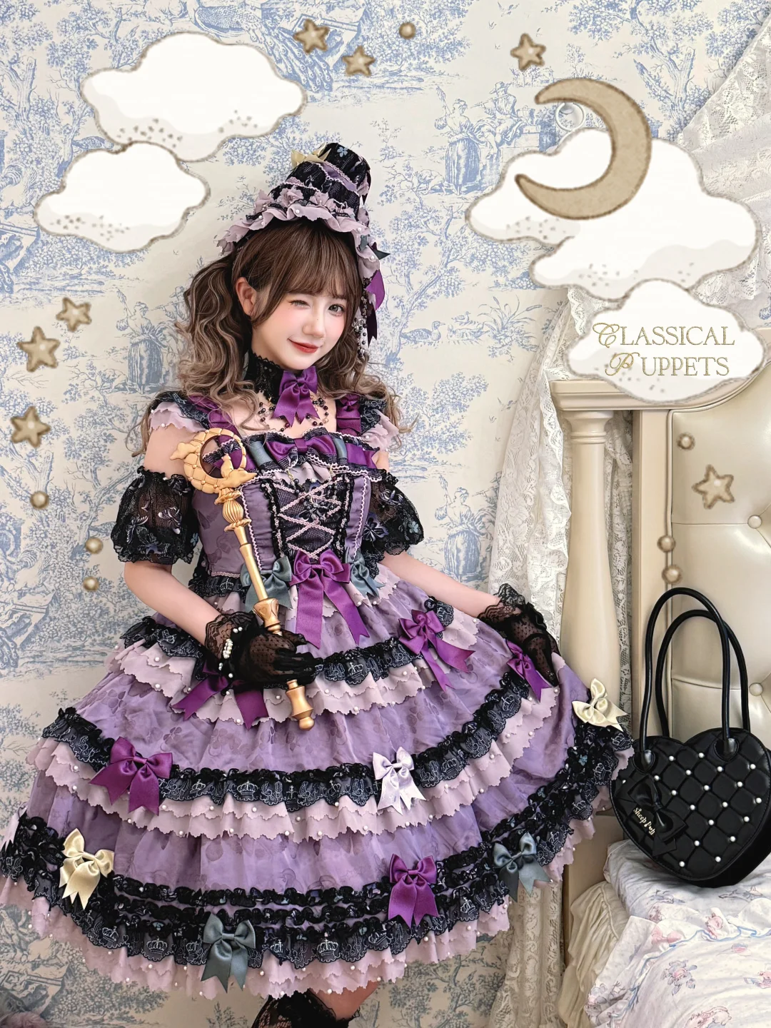 左划帮小魔女变身🔮