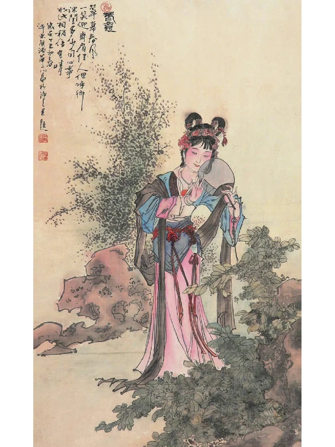 天⽣尤物，倾国倾城