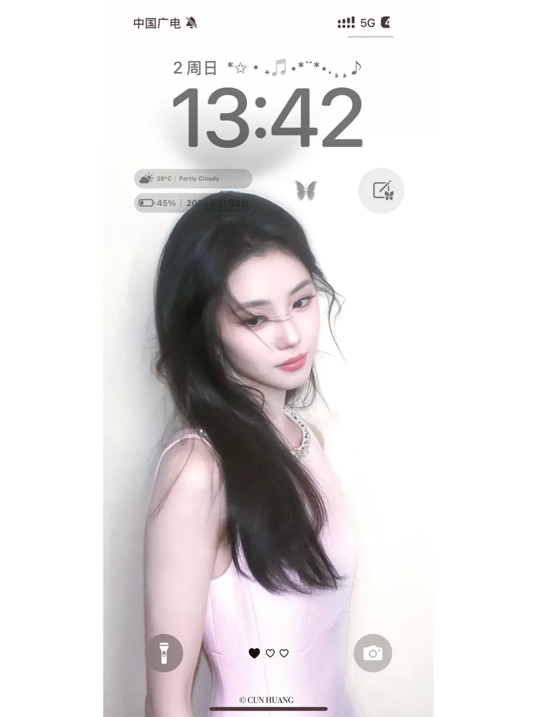 刘浩存壁纸share🤍茉莉珍珠