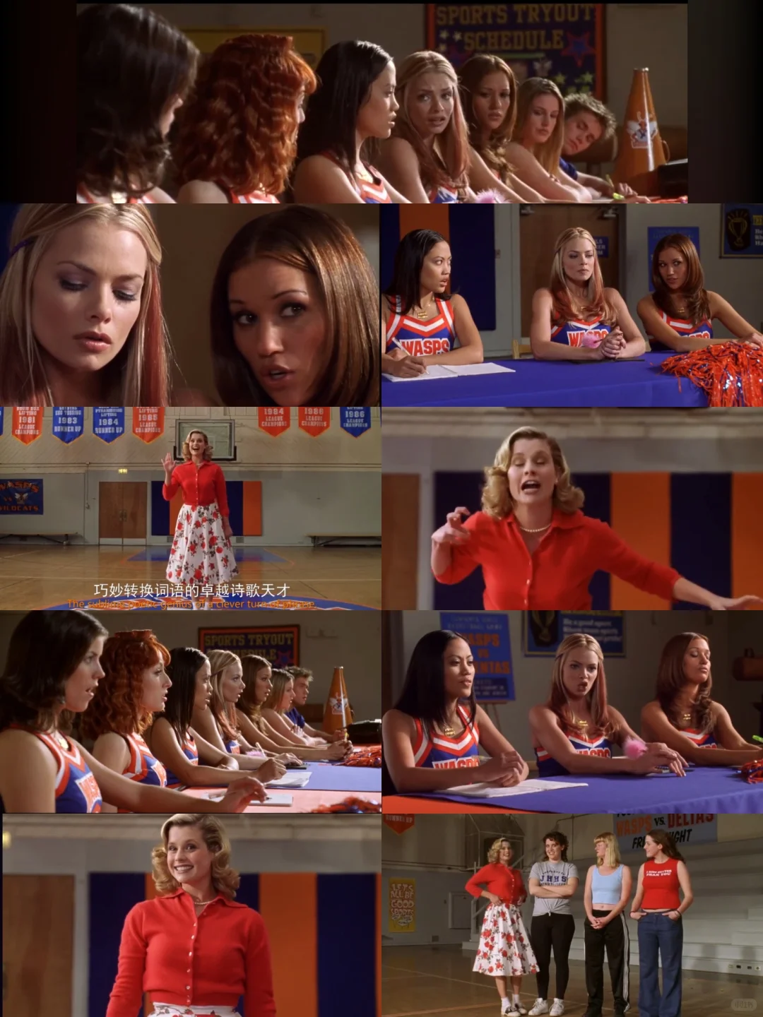 [非常男女]米娅科施娜太好看了