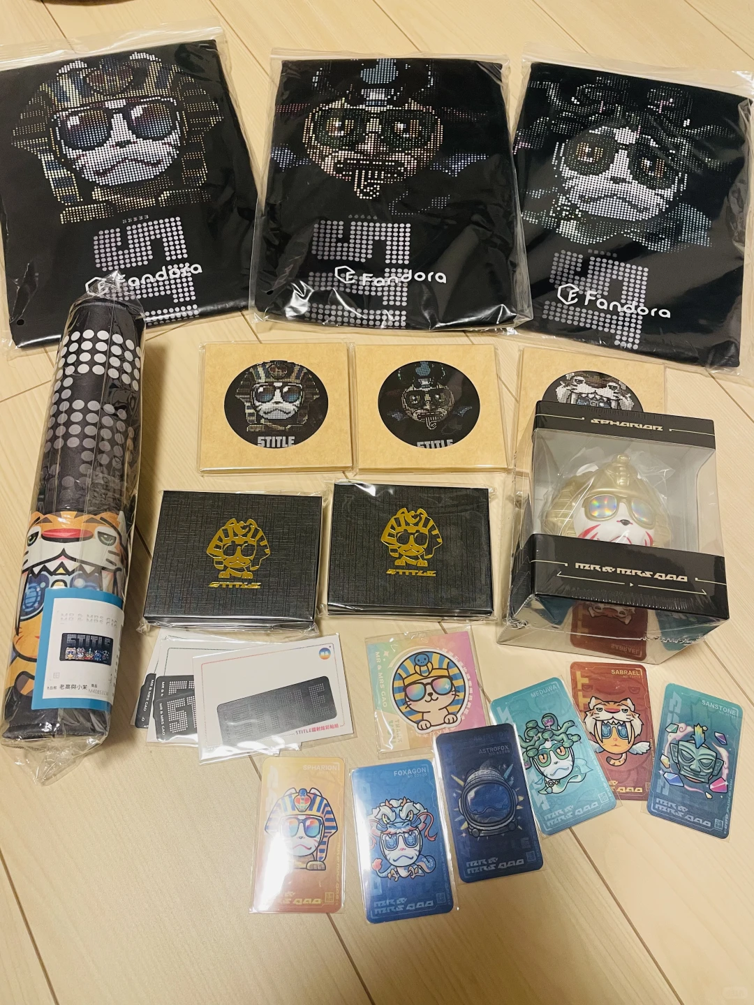 老高与小茉周边收到